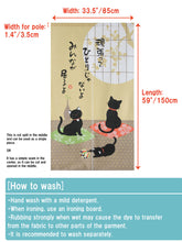 Load image into Gallery viewer, Noren Japanese Doorway Curtain Tapestry Polyester "Lying Black Cats"