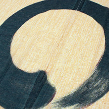 Load image into Gallery viewer, Noren Japanese Doorway Curtain Tapestry "Enso: Zen Calligraphy"