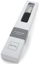 Load image into Gallery viewer, Ladies' Kimono Korin Belt Black - Economy Type