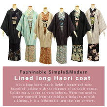 將圖片載入圖庫檢視器 Awase long Haori coat with same cloth haori cord, women, Geometric