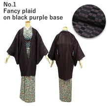 將圖片載入圖庫檢視器 Awase long Haori coat with same cloth haori cord, women, Geometric
