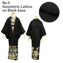 將圖片載入圖庫檢視器 Awase long Haori coat with same cloth haori cord, women, Geometric