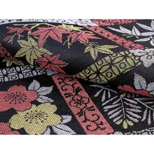 Load image into Gallery viewer, Ladies' Fukuro-Obi for Japanese Traditional Kimono - Formal Black Lattice Pine Bamboo Plum