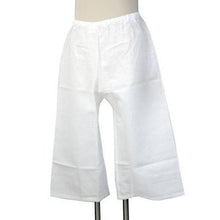 画像をギャラリービューアに読み込む, Ladies' Kimono Innerwear Steteco BAMGLO for Japanese Traditional Clothes