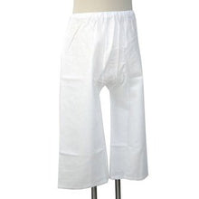 画像をギャラリービューアに読み込む, Ladies' Kimono Innerwear Steteco BAMGLO for Japanese Traditional Clothes