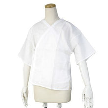 画像をギャラリービューアに読み込む, Ladies' Kimono Innerwear Top & Bottom Set BAMGLO for Japanese Traditional Clothes