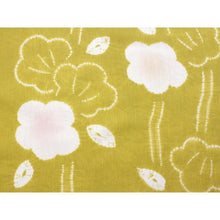 画像をギャラリービューアに読み込む, Ladies' Cotton Hemp Boushi Shibori Yukata : Japanese Traditional Clothes - Mustard Plum Flowers