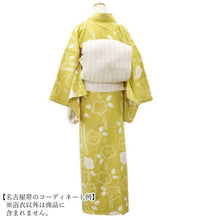 画像をギャラリービューアに読み込む, Ladies' Cotton Hemp Boushi Shibori Yukata : Japanese Traditional Clothes - Mustard Plum Flowers