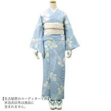 画像をギャラリービューアに読み込む, Ladies' Cotton Hemp Boushi Shibori Yukata : Japanese Traditional Clothes - Light Blue Butterflies