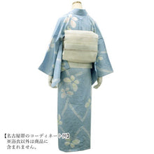 画像をギャラリービューアに読み込む, Ladies' Cotton Hemp Boushi Shibori Yukata : Japanese Traditional Clothes - Light Blue Butterflies
