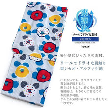 画像をギャラリービューアに読み込む, Ladies' CEOα Yukata : Japanese Traditional Clothes Absorbent, quick-drying - Pale Gray Camellia