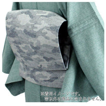 Load image into Gallery viewer, Ladies' Ready Made Obi for Kimono- Nagoyaobi Gray Camouflage