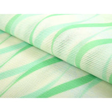画像をギャラリービューアに読み込む, Ladies' Nagoya Obi for Japanese Traditional Kimono- Cream Yellow Green Curve Lines