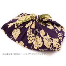 將圖片載入圖庫檢視器 Furoshiki Reusable Bag Large 105 cm Purple Grape Green