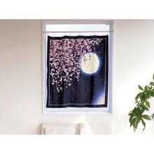 画像をギャラリービューアに読み込む, Furoshiki L-Size 118cm Japanese Spring