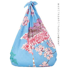 Load image into Gallery viewer, Furoshiki L-Size 118cm Four Seasons in Japan