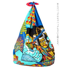 Load image into Gallery viewer, Furoshiki L-Size 112cm Japanese Festival