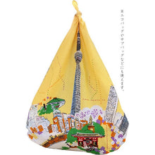 Load image into Gallery viewer, Furoshiki L-Size 97cm Modern Tokyo Daytime