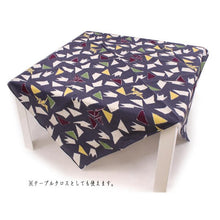 画像をギャラリービューアに読み込む, Furoshiki 89cm Indigo Ink Brown Origami