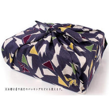 画像をギャラリービューアに読み込む, Furoshiki 89cm Indigo Ink Brown Origami