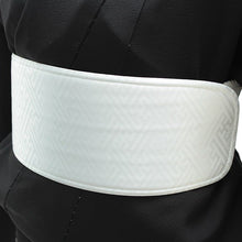 Load image into Gallery viewer, Obi-Ita Maeita  for Japanese Traditional Kimono - with Belt White