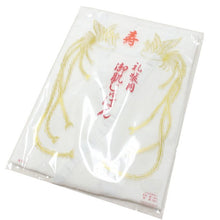 画像をギャラリービューアに読み込む, Cotton Gauze Innerwear Tops  Simple for Japanese Traditional Clothes