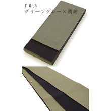 將圖片載入圖庫檢視器 ★〇材質確認〇男士無袖布