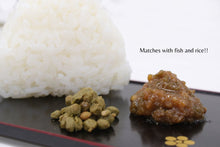 画像をギャラリービューアに読み込む, Sansho No Mi