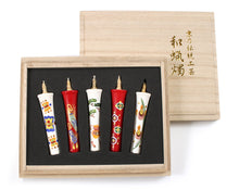 画像をギャラリービューアに読み込む, The Art of Japanese Warousoku(Candlelight), Lucky Treasures Motif, Set of 5 – Traditional Japanese Candle Art for Decoration