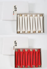 將圖片載入圖庫檢視器 覺醒式類型的地方4匁11.5cm 10瓶
