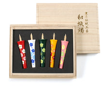 將圖片載入圖庫檢視器 Elegant Hand-Painted Japanese Candles(Floral Design)– Japanese Art , Set of 5 in a Paulownia Wood Box