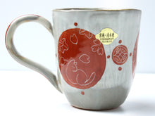 Load image into Gallery viewer, Kyoto Kiyomizu Ware Mug - Cat Design Red