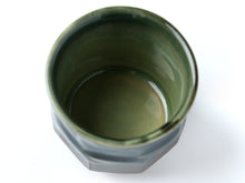 將圖片載入圖庫檢視器 Kyoto Kiyomizu Ware Sake Cup - Blue Green Brown