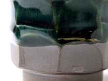 將圖片載入圖庫檢視器 Kyoto Kiyomizu Ware Sake Cup - Blue Green Brown