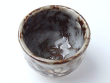 將圖片載入圖庫檢視器 Kyoto Kiyomizu Ware Sake Cup - Sakura & Autumn Leaves Brown