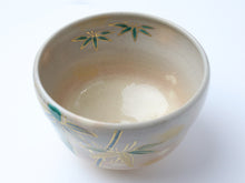 Load image into Gallery viewer, Kyoto Kiyomizu Ware - Bamboo Sagano