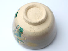 Load image into Gallery viewer, Kyoto Kiyomizu Ware - Bamboo Sagano