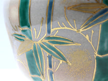 Load image into Gallery viewer, Kyoto Kiyomizu Ware - Bamboo Sagano