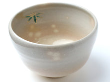 Load image into Gallery viewer, Kyoto Kiyomizu Ware - Bamboo Sagano