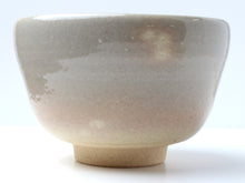 Load image into Gallery viewer, Kyoto Kiyomizu Ware - Bamboo Sagano