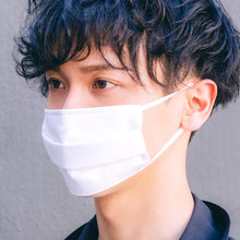 画像をギャラリービューアに読み込む, Pleats 3 Layer Silk Face Mask- Houndstooth Pattern
