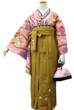 將圖片載入圖庫檢視器 Women's Washable Two-Shaku-Sleeve Kimono : Japanese Traditional Clothes- Pink Tatewaku Temari Ball