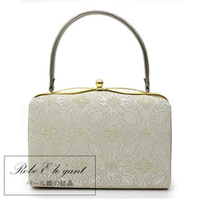 Load image into Gallery viewer, Formal Bag Silver : for Japanese Traditional Clothes- Flower Lattice Robe Elegant
