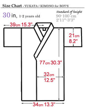 將圖片載入圖庫檢視器 Boy's Kids Yukata Robe Japanese Kimono for summer - "Hideyoshi" Navy