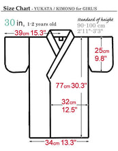 將圖片載入圖庫檢視器 Girl's Easy Yukata / Kimono Robe : Japanese Traditional Clothes - Dolls in Color Gradation Red