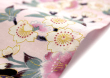 將圖片載入圖庫檢視器 Girl's Easy Yukata / Kimono Robe : Japanese Traditional Clothes - Lovely "Maiko" Pink