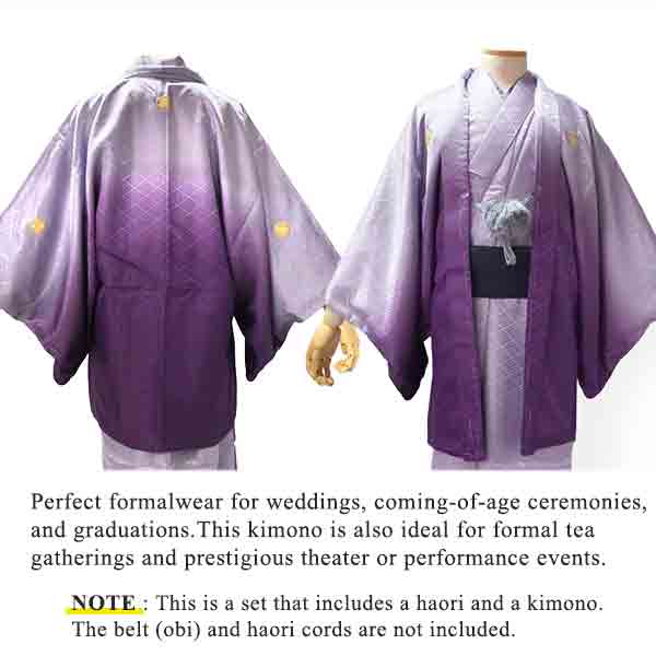 Men's Formal Kimono and Crested Haori Coat 2-Piece Set ＜Purple