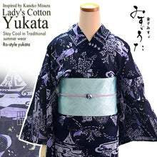 画像をギャラリービューアに読み込む, Lightweight Cotton Yukata for Women, Deep Indigo base, Whales, waves, stars, fish and birds pattern – Inspired by Kaneko Misuzu’s Poetry, Summer Japanese Kimono Robe
