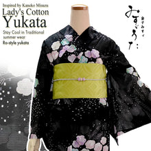 將圖片載入圖庫檢視器 Lightweight Cotton Yukata for Women, Black base, Crisp geometric snowflakes, Flower pattern – Inspired by Kaneko Misuzu’s Poetry, Summer Japanese Kimono Robe

