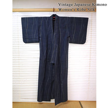 將圖片載入圖庫檢視器 Vintage Japanese Kimono Women&#39;s Robe Silk, Bright Yellow, bokish - dye Kimono （Soft Gradient Effect）

